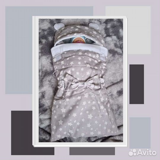 Одеяло на выписку + конверт