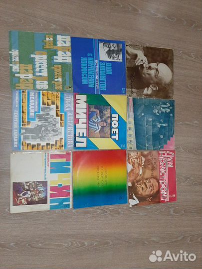 Виниловые пластинки