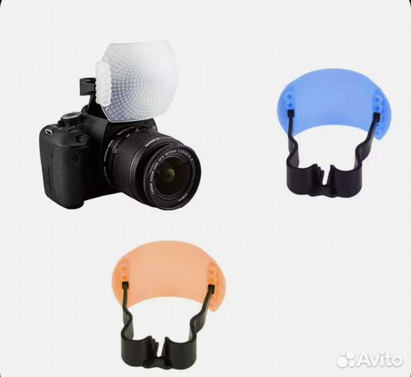 Рассеиватель на вспышку