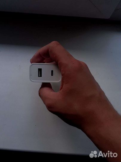 Зарядное устройство