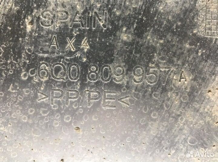 Защита арок передняя левая (подкрылок) Volkswagen