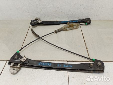 Стеклоподъемник электрический задний левый 3W58394