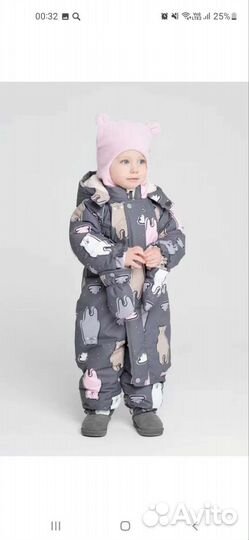 Детская одежда для девочек