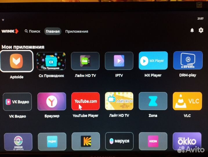 Android tv приставка