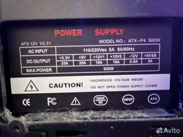 Игровой пк rx580 8gb