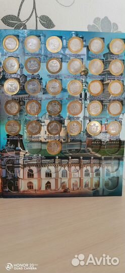 Юбилейные монеты 10 рублей биметалл