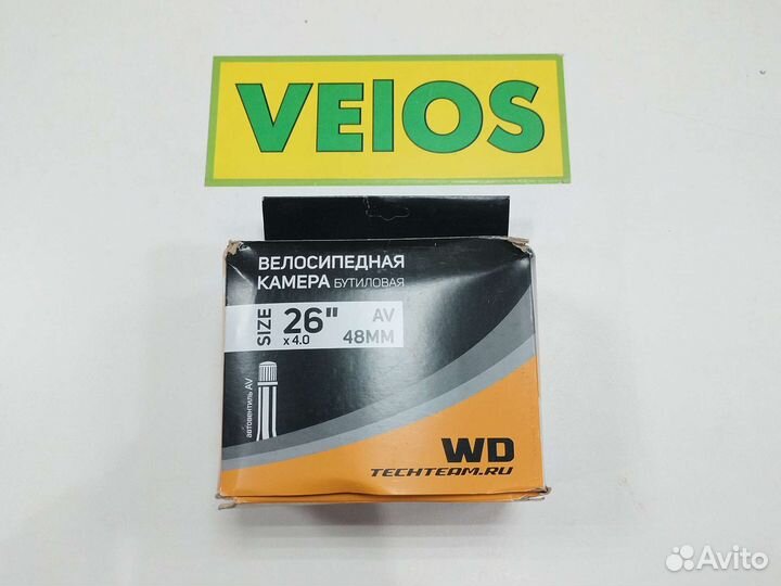 Камера Фэт байк 26*4.0