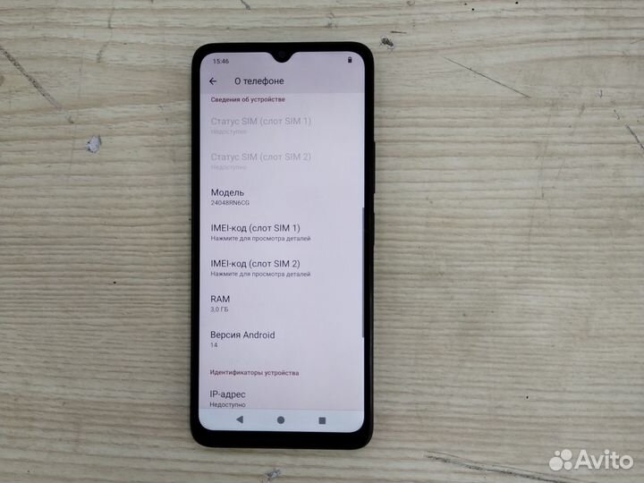 Xiaomi Redmi A3x, 3/64 ГБ