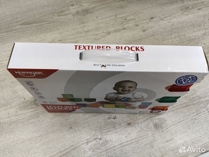 Мягкие кубики новые