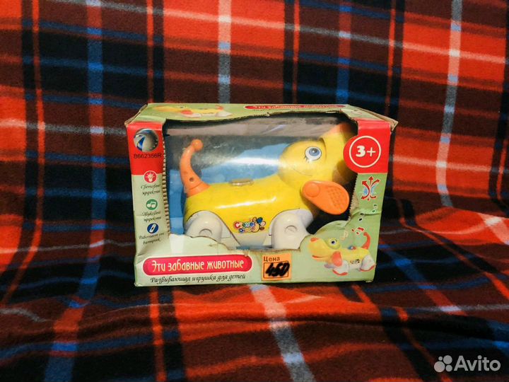 Мкзыкальная игрушка