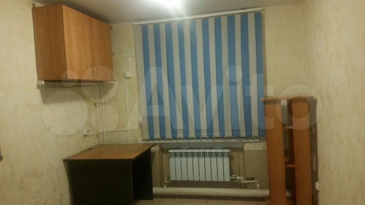 Юридический адрес