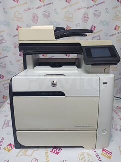 Мфу HP Pro M375nw