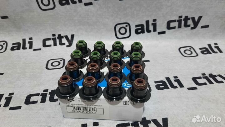 Маслоотражатели форд 2 2.0 1.8 1.6 Victor reinz