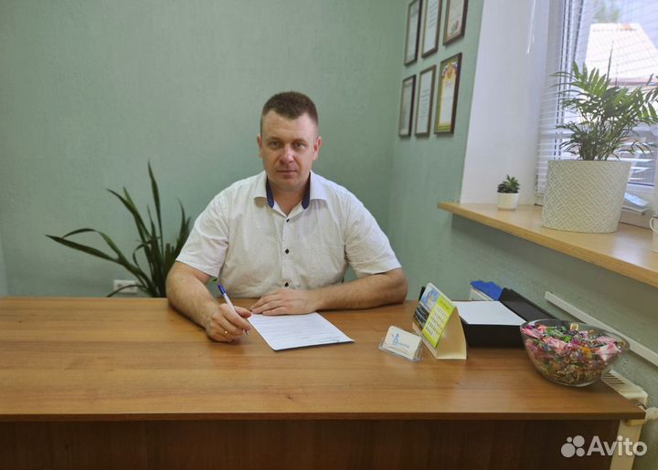 Юрист/Семейный юрист/Развод, раздел имущества