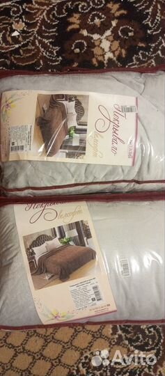 Плед покрывало 220 240 новый