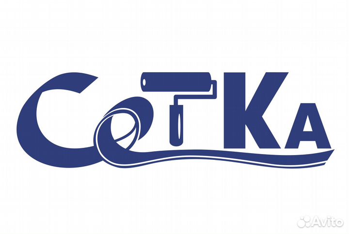 Продавец консультант