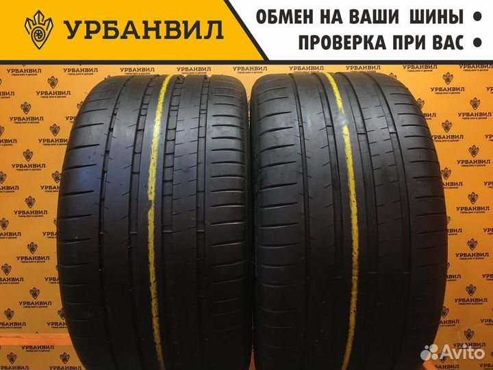 Michelin Pilot Super Sport 295/35 R20 105Y