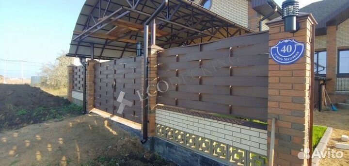 Заборная доска дпк от производителя