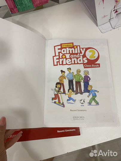 Учебник английского языка