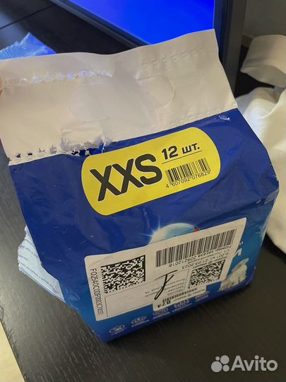 Подгузники для собак