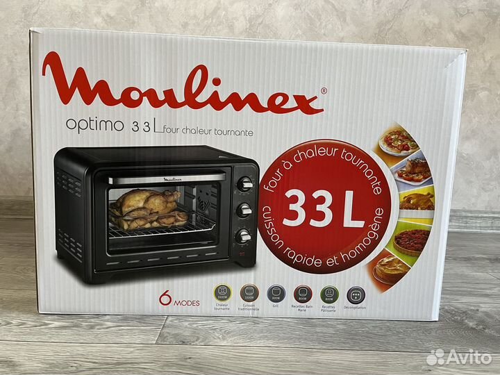 Мини печь moulinex 33л