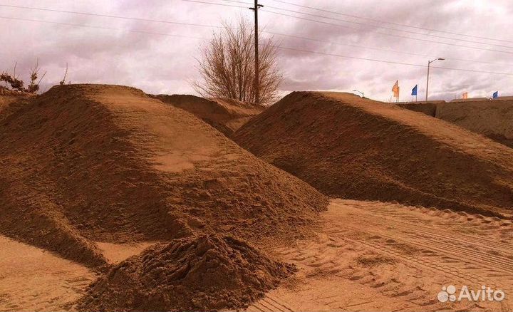 Песок мытый, речной, сеяный от 3 м3