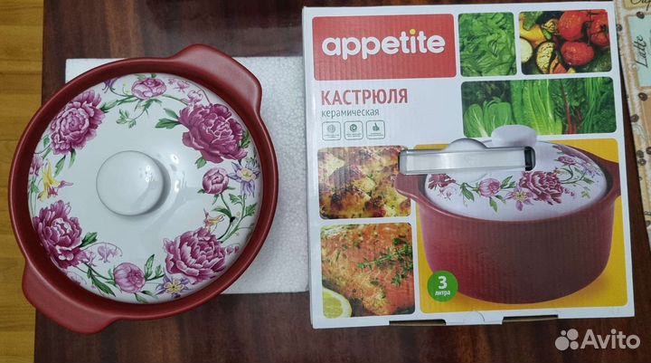 Сковорода блинница кастрюля противень