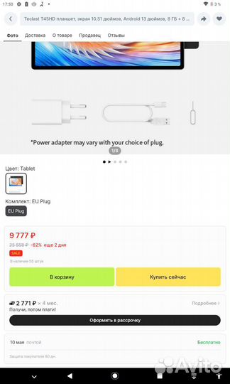 Планшет teclast 40pro