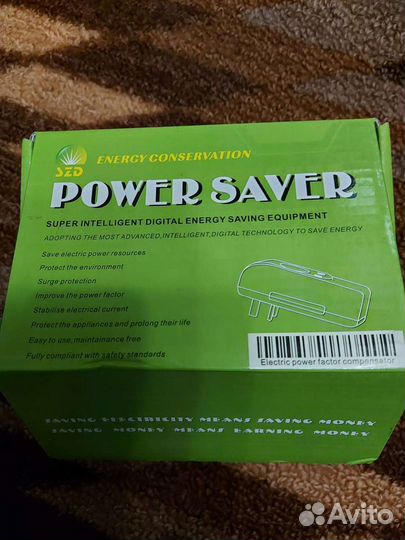 Аппарат для Экономии Электроэнергии