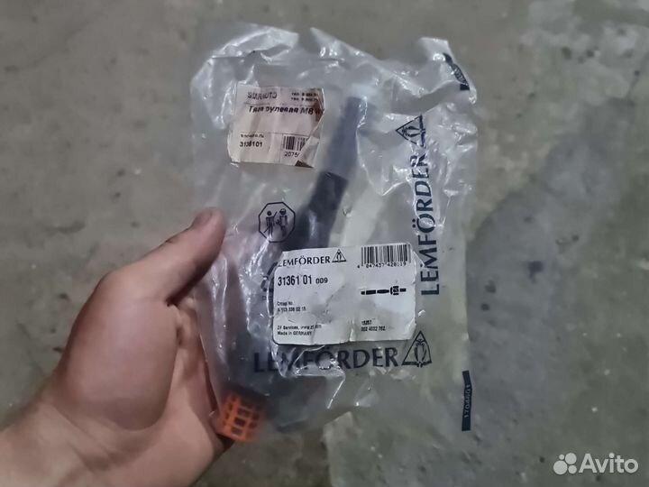 Тяга рулевая w163