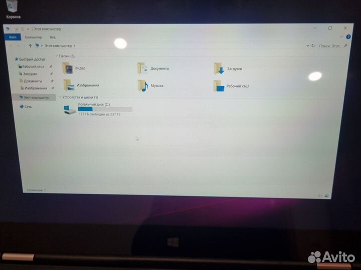 Ноутбук lenovo yoga 2 pro 20266