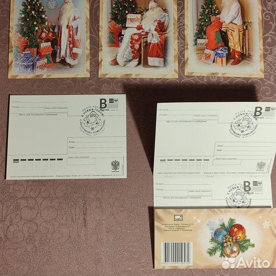 Набор открыток С новым годом