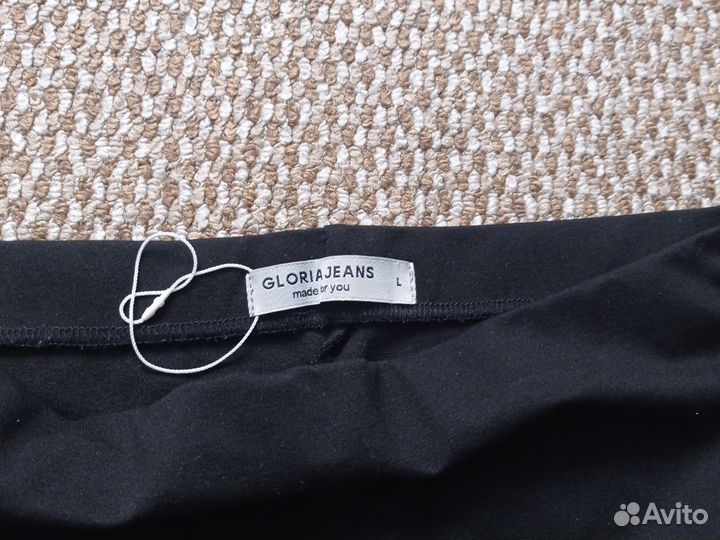 Пакет вещей 46 размер