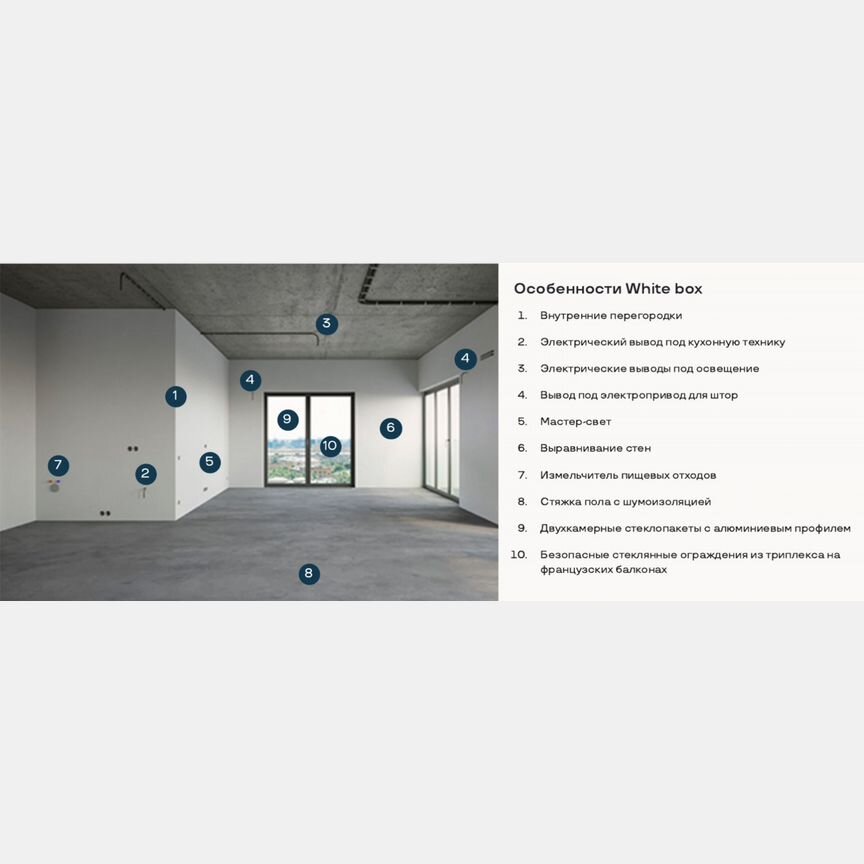 2-к. квартира, 65 м², 5/25 эт.