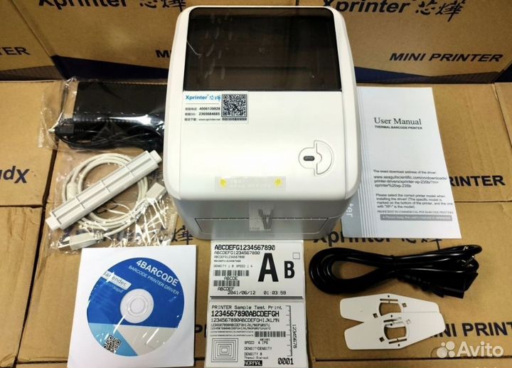 Термопринтер Xprinter XP-420B Bluetooth