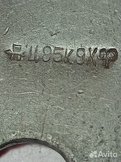 Нож, железко для рубанка 65мм, 36мм СССР