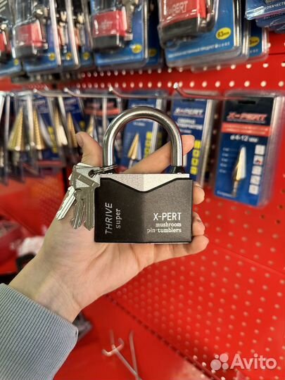 Замок навесной xpert 70мм (Цветной) в коробке