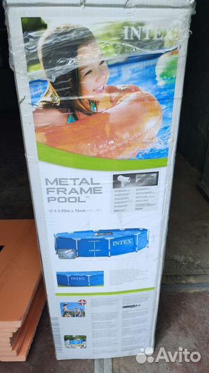 Надувной бассейн