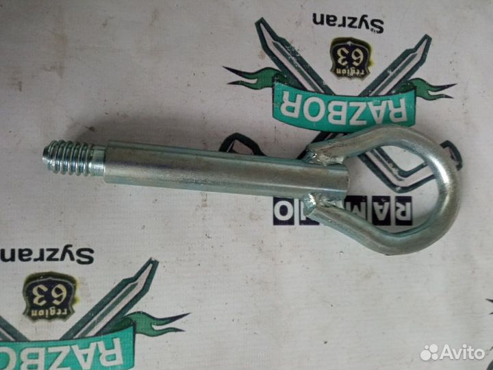 Крюк буксировочный Chevrolet Cobalt Chevrolet Aveo