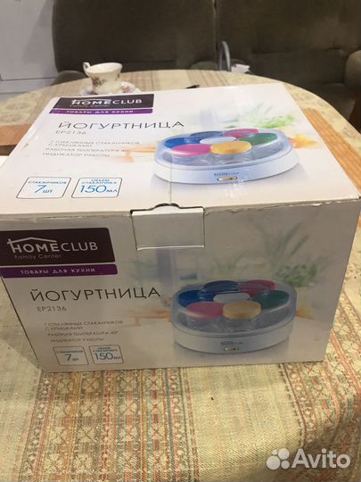 Йогуртница