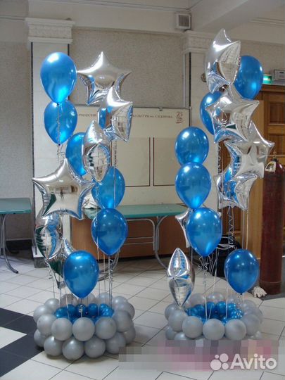 Шар воздушный