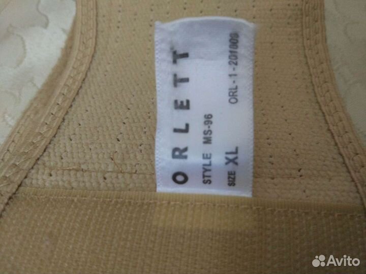 Корсет ортопедический поясничный Orlett