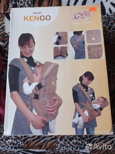 Рюкзак-переноска для детей 