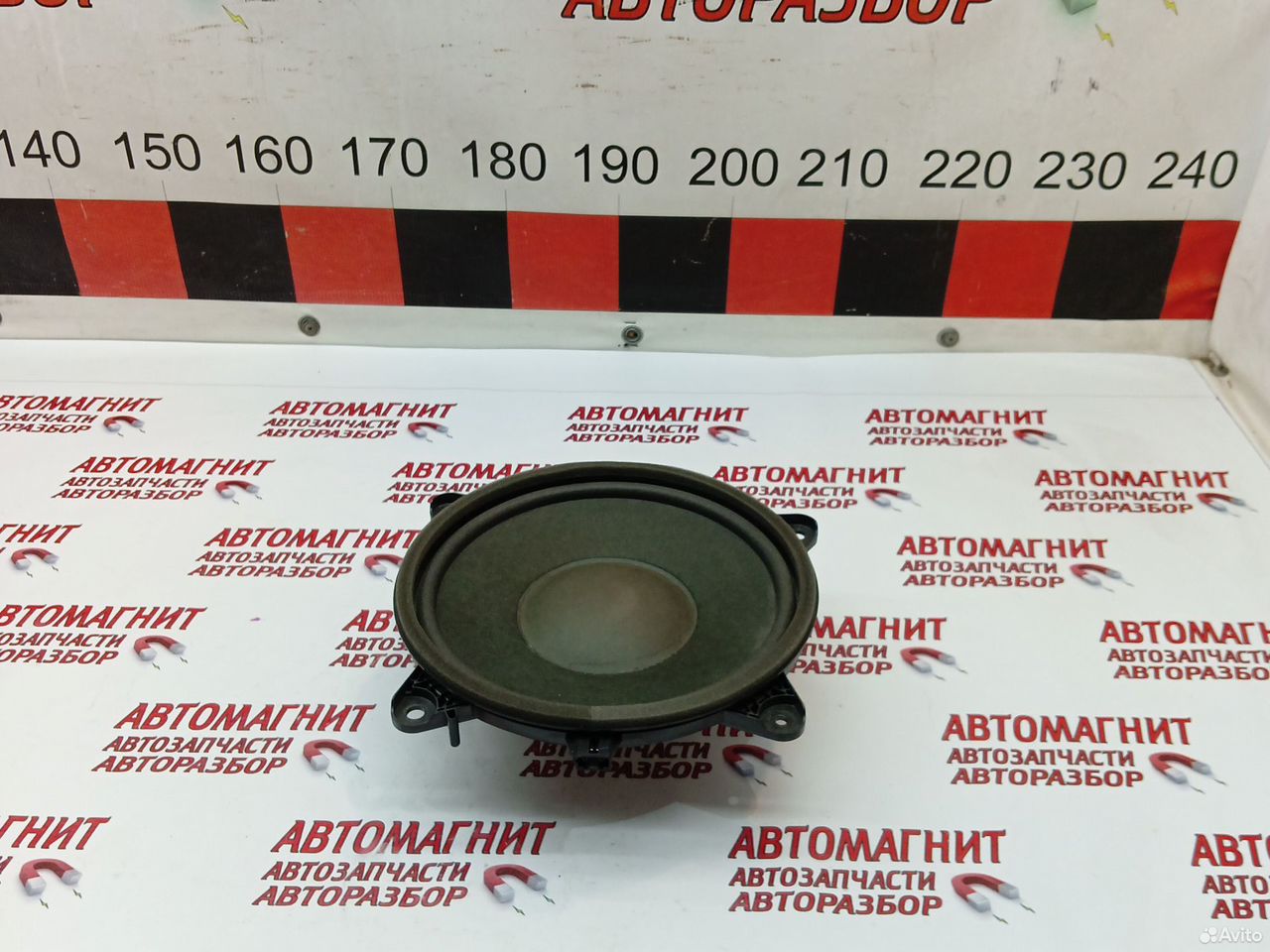 Сабвуфер JBL Тойота Камри 70