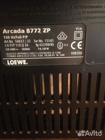 Телевизор loewe Arcada 8772 ZP (не рабочий)