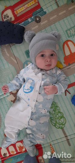 Шапка зимняя