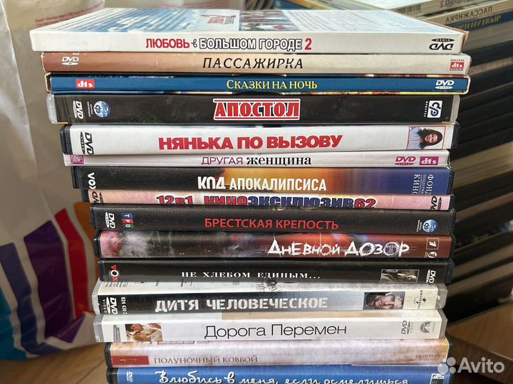 Фильмы лицензионные DVD и кассеты