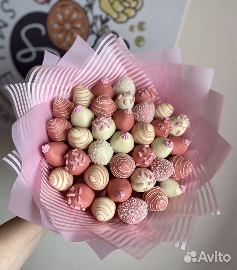 Съедобные букеты, подарочные наборы и боксы