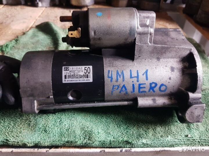Стартер mitsubishi pajero 4M41 V98W