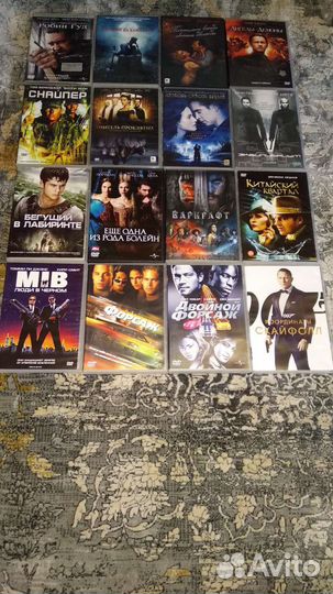 Двд диски. Лицензия